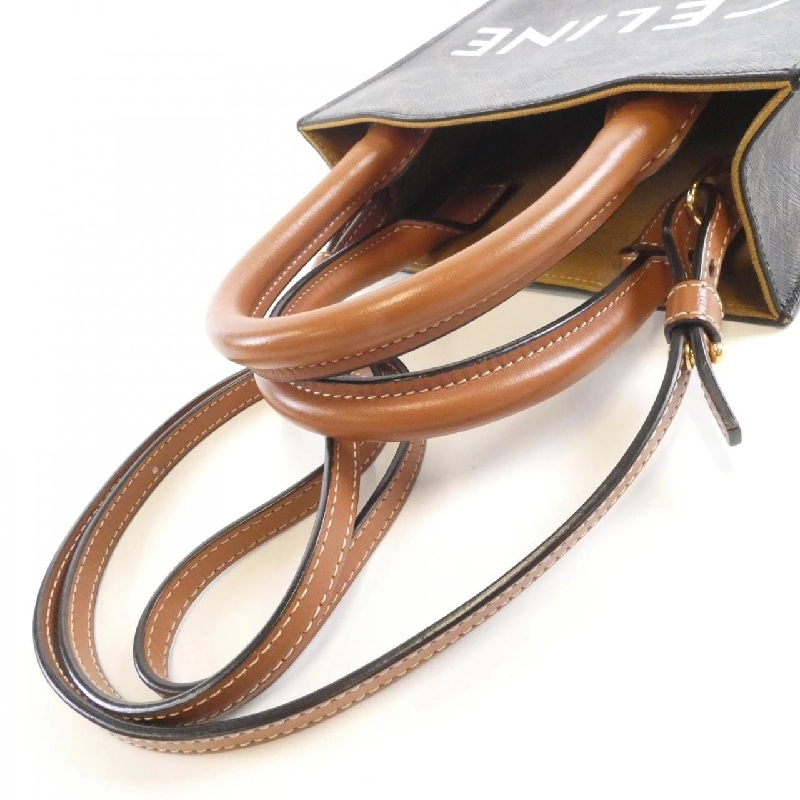 Celine Mini Vertical Cabas 194372BZK Túi - Hàng hiệu Chính hãng 770461