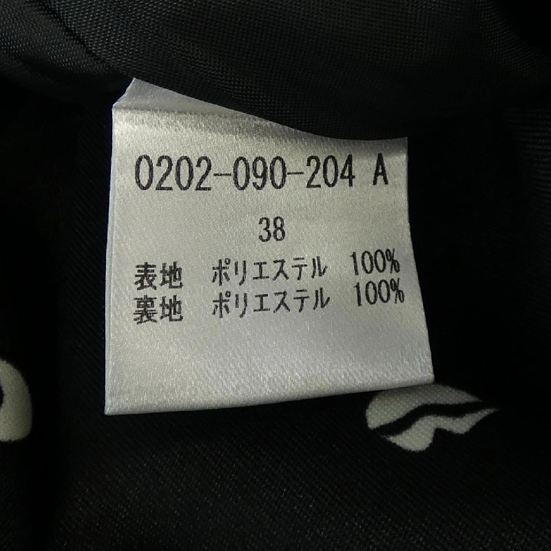 Chân váy DOUBLE STANDARD CLOT 650880