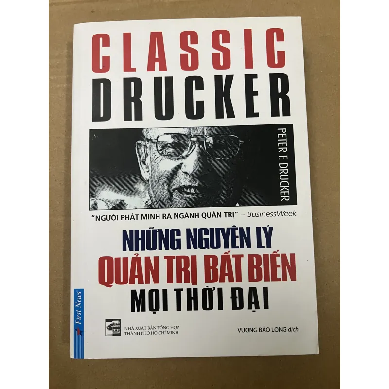 Những nguyên lý quản trị bất biến mọi thời đại 1008451