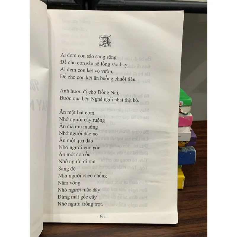 Những bài đồng giao hay nhất Việt Nam- Kim Long 600742