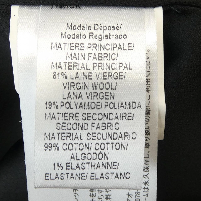 Áo khoác PAULE KA 627868