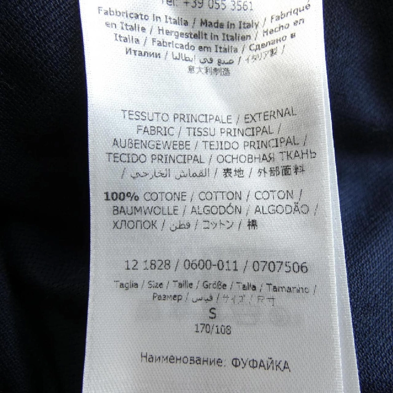 Áo polo SALVATORE FERRAGAMO - Hàng hiệu Authentic 890860