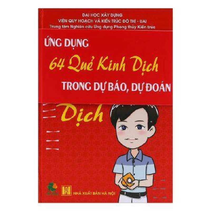 Ứng Dụng 64 Quẻ Kinh Dịch Trong Dự Báo, Dự Đoán ASB.PO Oreka Blogmeo 230225 515430