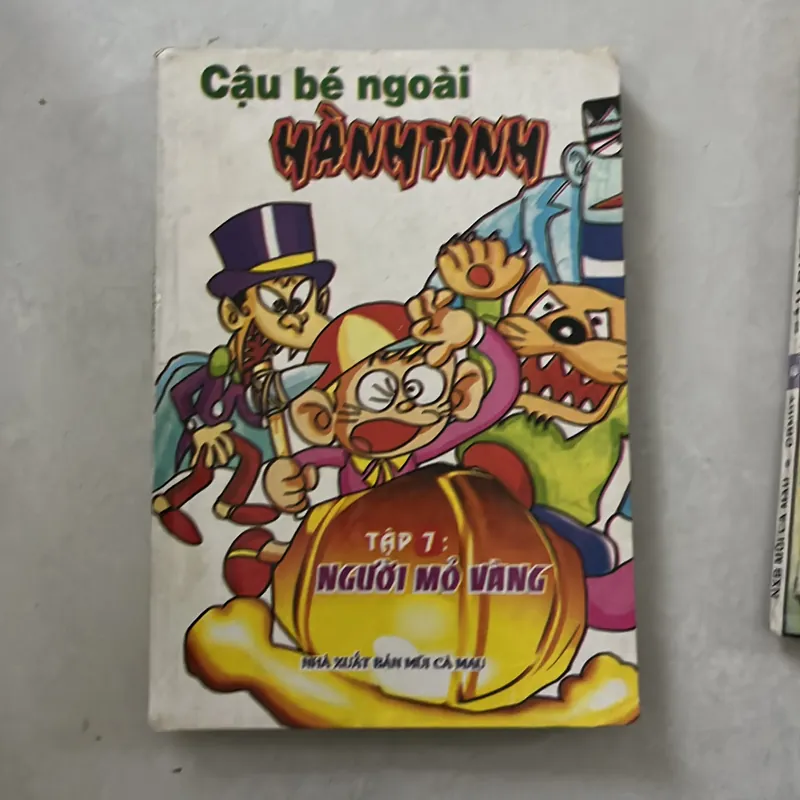 Cậu bé ngoài hành tinh - 1998s (Co) 568504
