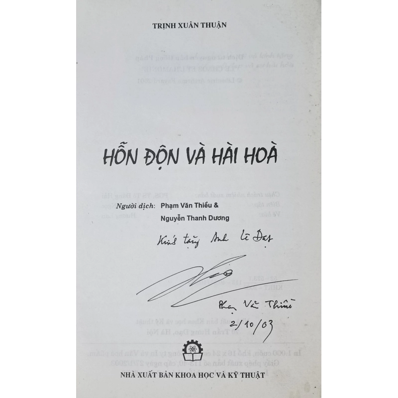 Hỗn độn và hài hoà 517619