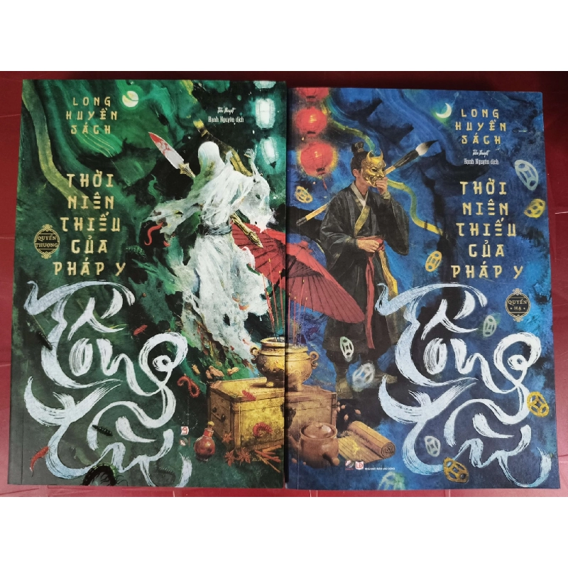 Thời niên thiếu tống từ - Xb 2024 - 902 trang - Bìa mềm - Kt 16 x 24 VĂN HỌC ANTQ0810 920044