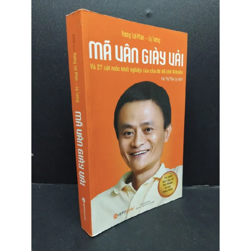 [Sách Cũ SCGR] Mã Vân Giày Vải mới 90% bẩn nhẹ 2018 HCM1008 Vương Lợi Phân - Lý Tường KỸ NĂNG 680562