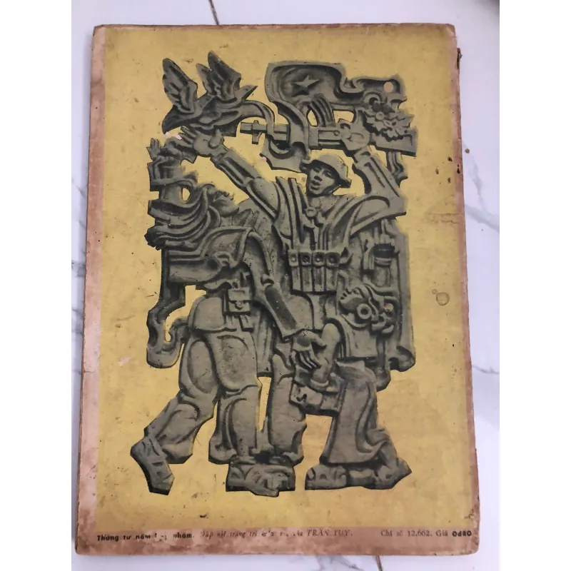 Tạp chí Nghiên Cứu Nghệ Thuật (Bộ 6 cuốn) 708205