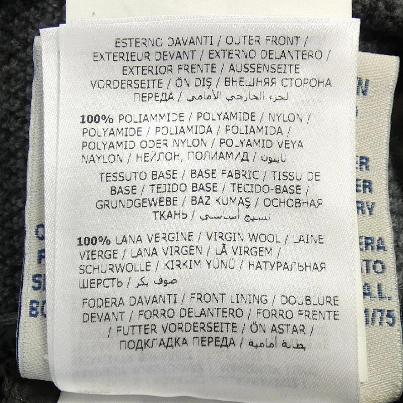 Moncler MONCLER 20939474800 Áo khoác lông - Hàng hiệu Chính hãng 816155