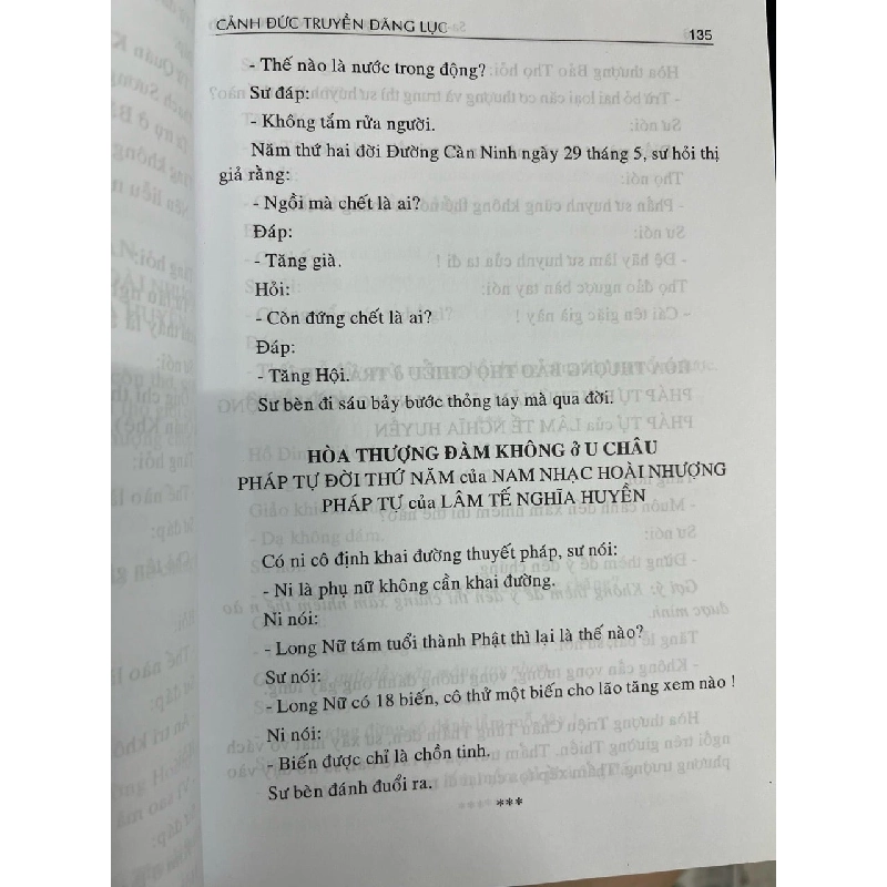 Cảnh đức truyền đăng lục - Đạo Nguyên Tổ sư soạn 689417