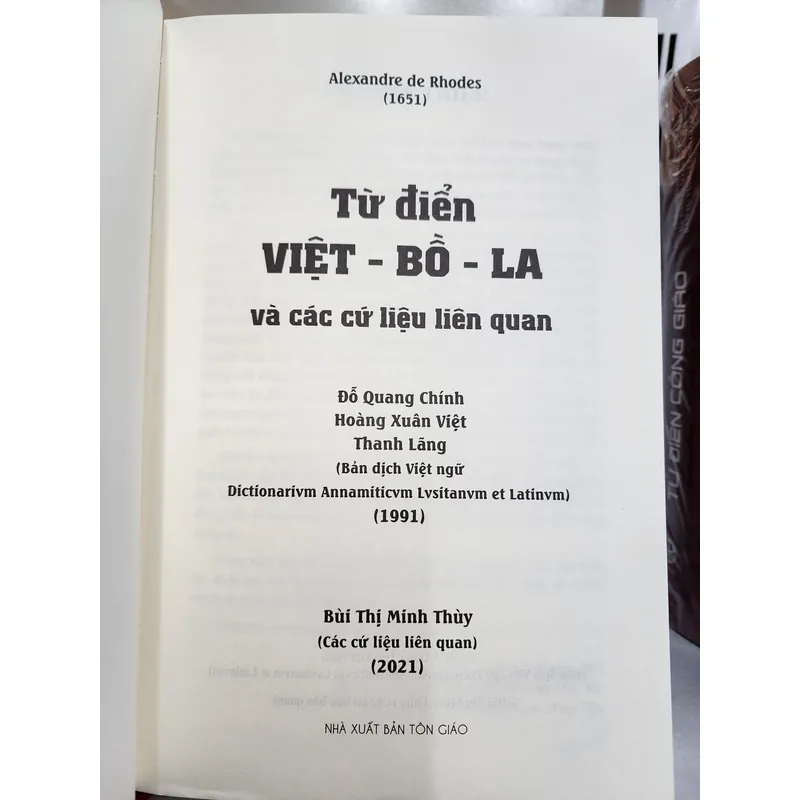 Từ điển Việt–Bồ–La và các cứ liệu liên quan | Alexandre de Rhodes | bìa cứng 553638