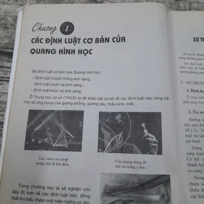 Vật lý và Bài tập Vật lý 11. Ban Khoa học tự nhiên. Chủ biên Giáo sư Lương Duyên Bình... 735486