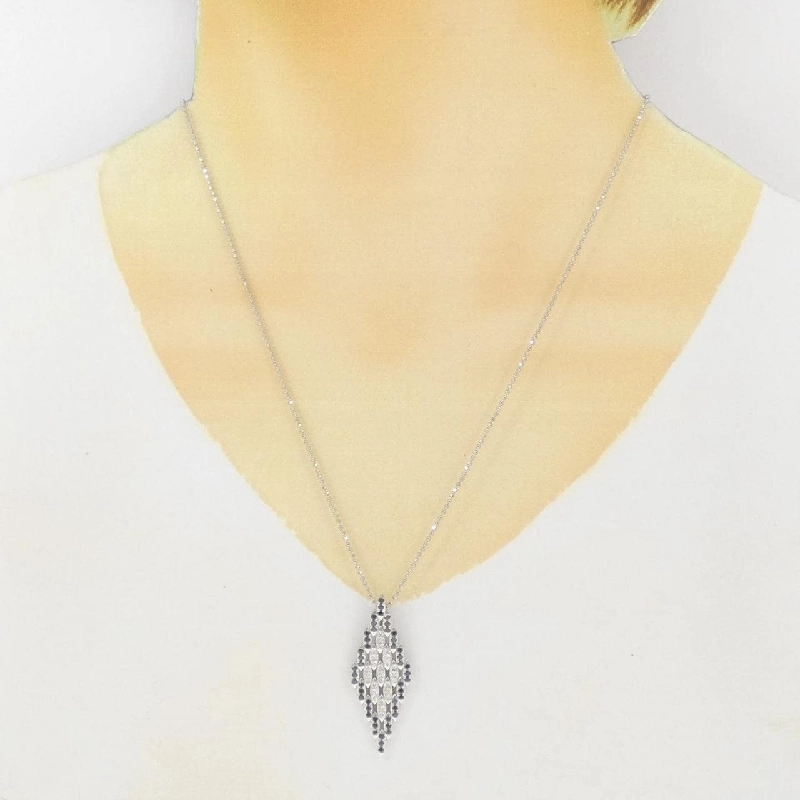 K18WG Dây chuyền kim cương 1.05CT - Hàng hiệu Chính hãng 847606