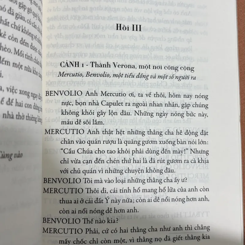 Romeo và Juliet 🌊 695189