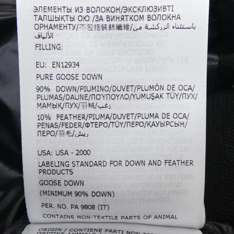 MONCLER K20939B00023 Áo khoác lông - Hàng hiệu Chính hãng 822191