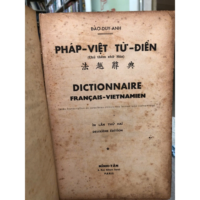PHÁP VIỆT TỪ ĐIỂN - Đào Duy Anh 478986