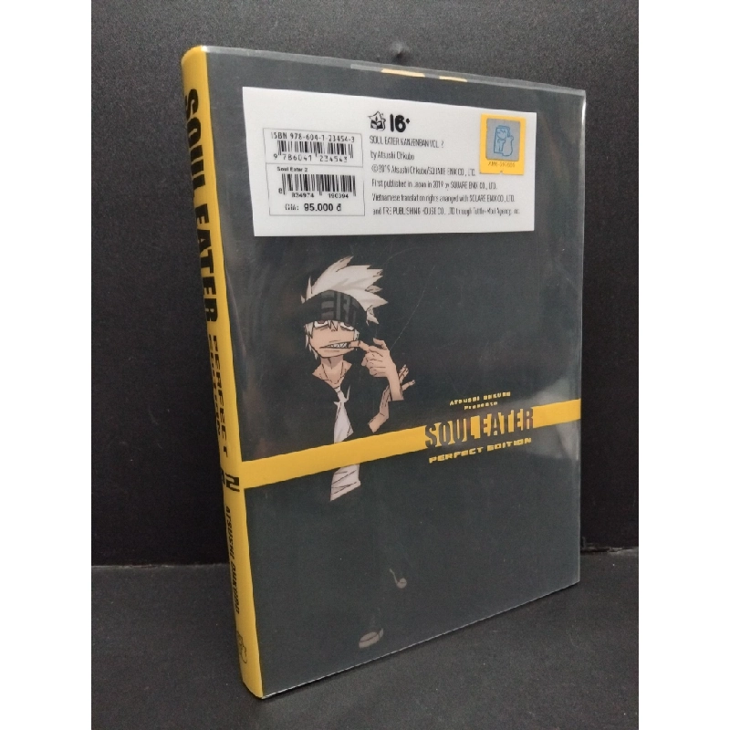 Soul Eater Perfect Edition Atsushi Ohkubo 2 mới 90% bẩn nhẹ 2023 HCM.ASB0911 318883