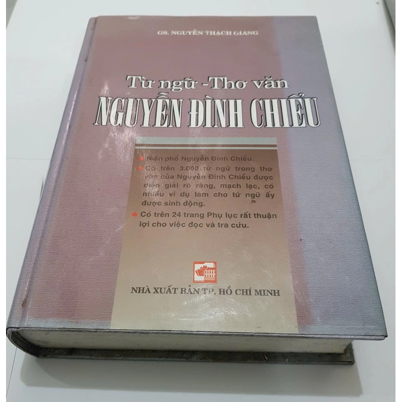 Từ ngữ - Thơ văn Nguyễn Đình Chiểu | Nguyễn Thạch Giang  420264