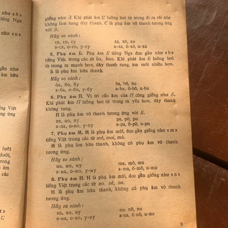 Học tiếng Nga, trọn bộ, 4 tập, chủ biên Nguyễn Bá Hưng 779643