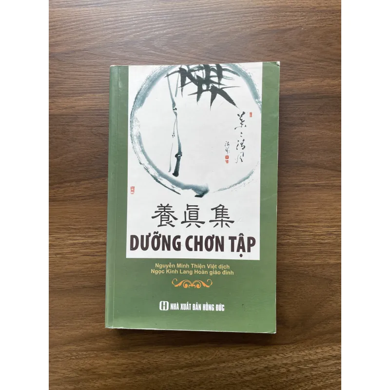 Dưỡng Chơn Tập 936386