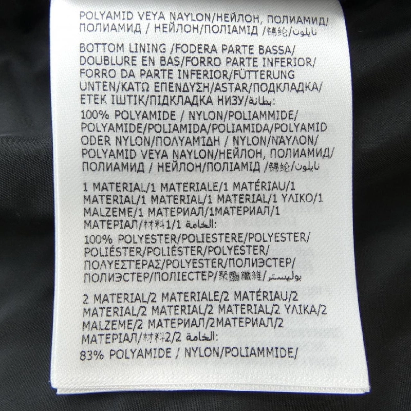 MONCLER GRENOBLE HINTERTUX Áo khoác lông - Hàng hiệu Authentic 888287