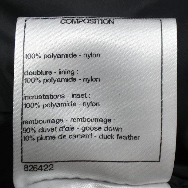 【Mã giảm giá】Áo khoác lông vũ CHANEL 644702