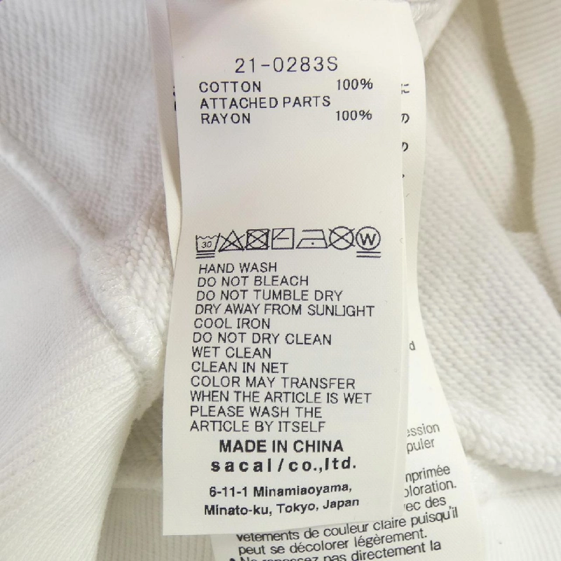 SACAI KAWS 21-0283S UNISEX Áo khoác - Hàng hiệu Chính hãng 886233