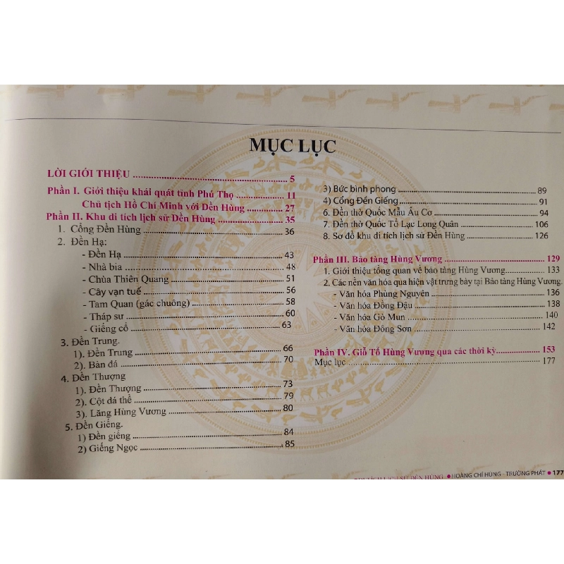 DI TÍCH LỊCH SỬ ĐỀN HÙNG - HOÀNG CHÍ HÙNG -  2014 - 177 trang - Bìa cứng - in màu - Giấy Couch LỊCH SỬ - CHÍNH TRỊ - TRIẾT HỌC ANTQ0709 919750