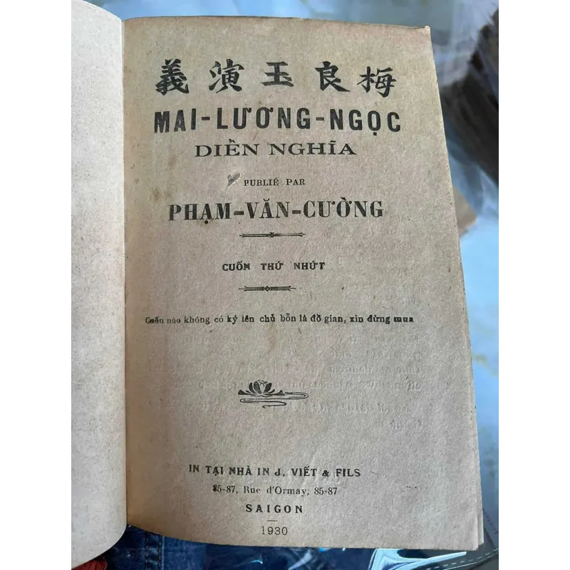 Lô truyện tàu xưa 591230