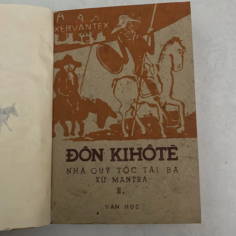 Don Quixote Nhà quý tộc tài ba xứ Mantra — 1983s (trọn bộ 3 tập) 498688