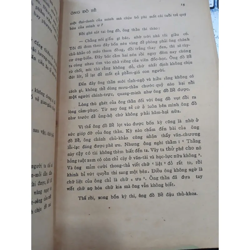 ÔNG ĐỒ BỂ - KHÁI HƯNG 1002069