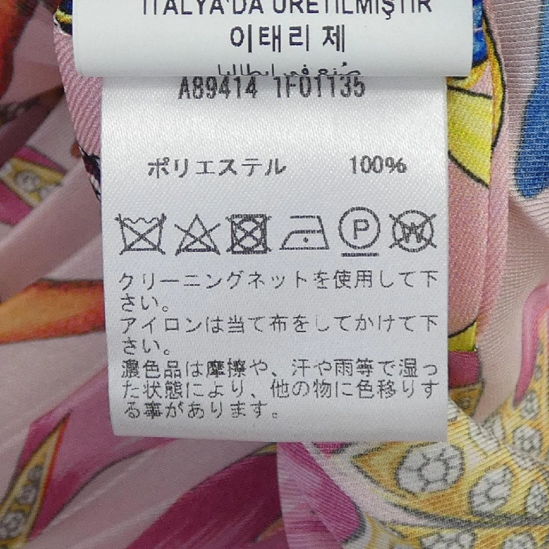 【Mã giảm giá】Vérsace VERSACE chân váy 651722