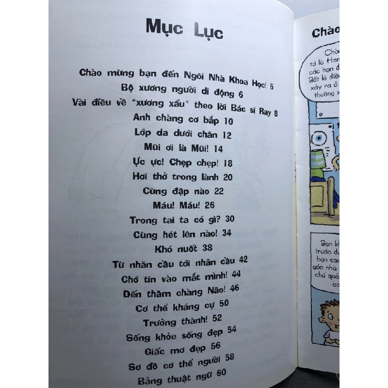 Ngôi nhà khoa học Cơ thể người mới 85% bẩn nhẹ HPB0508 TRUYỆN TRANH 196213