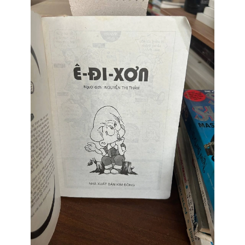 Ê-đi-xơn - Không rõ 933760