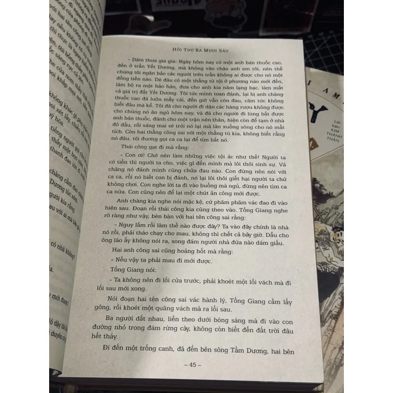 Thuỷ Hử (Bìa cứng Đông A) 694503