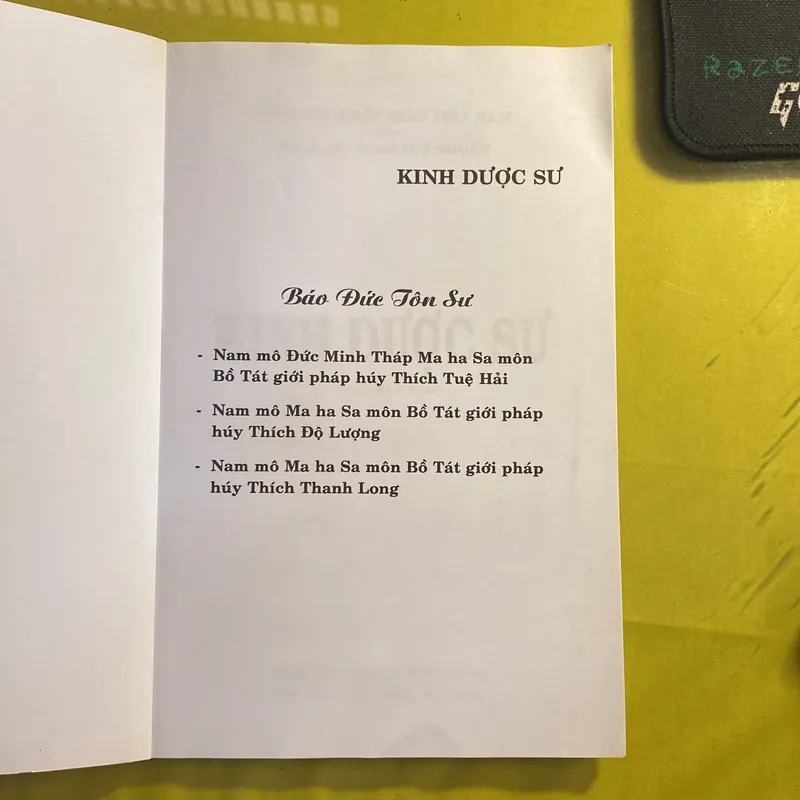 Kinh Dược Sư- Dịch Giả: Bồ Tát Giới Tuệ Nhuận 688421