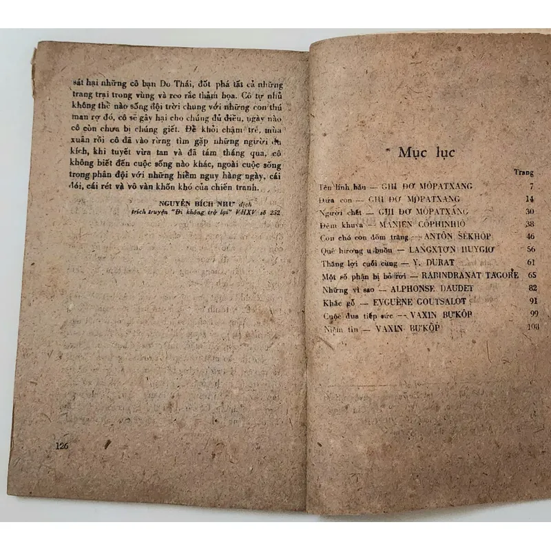 Tập truyện ngắn: Một số phận bị bỏ rơi 708969