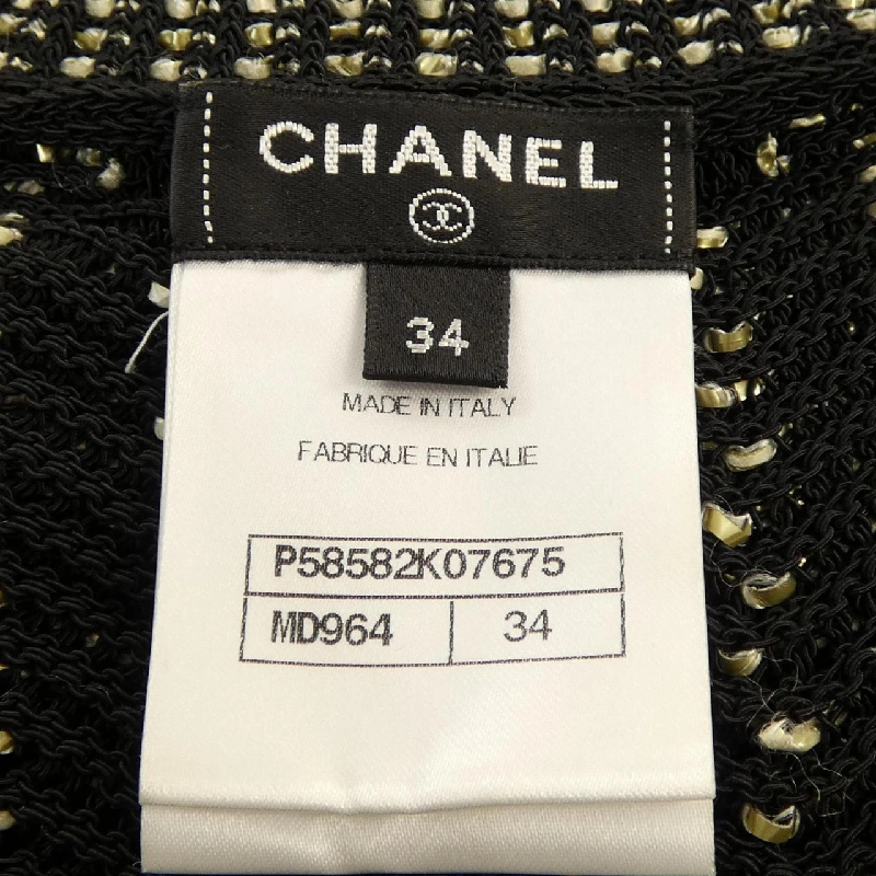 Áo khoác cardigan CHANEL P58582K07675 - Hàng hiệu Authentic 775362