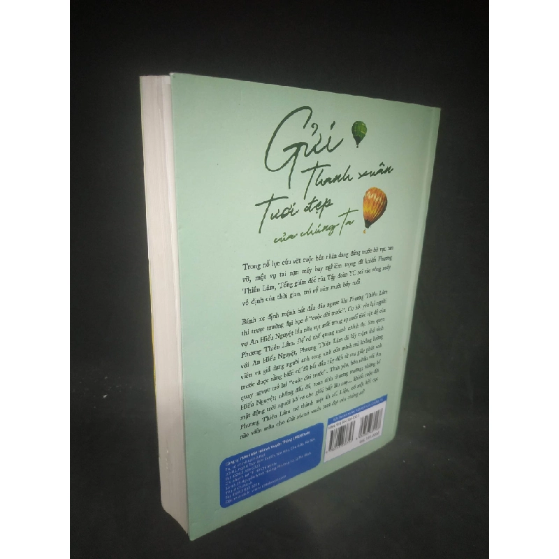 [59K/kg] Gửi thanh xuân tươi đẹp của chúng ta Uyển Tử Hào mới 90% HCM1403 365143