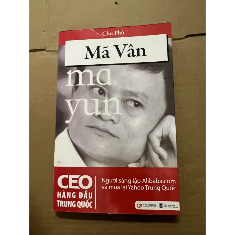 Mã Vân CEO Hàng Đầu Trung Quốc 749197