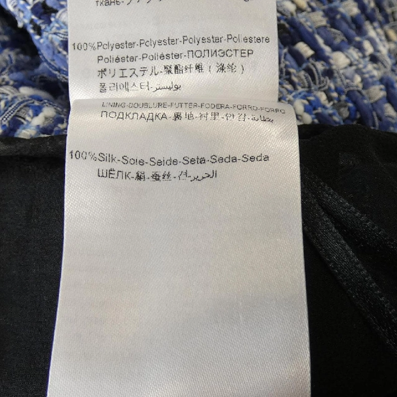 Giambattista Valli GVPF18441/GVMBO Váy - Hàng hiệu Authentic 809999