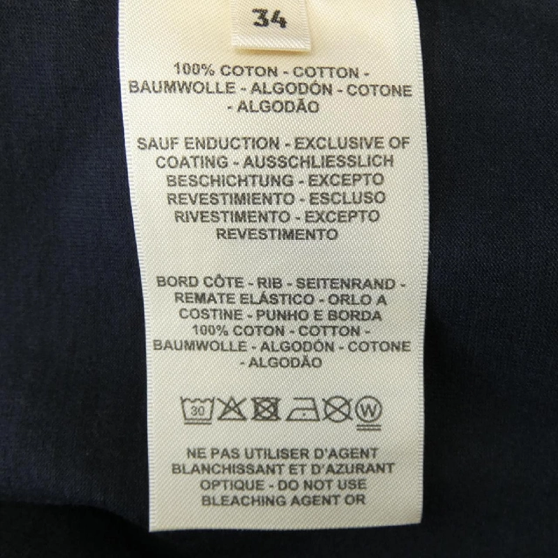 HERMES CARTOUCHE Đầm cắt 4E4530DA - Hàng hiệu Authentic 812954