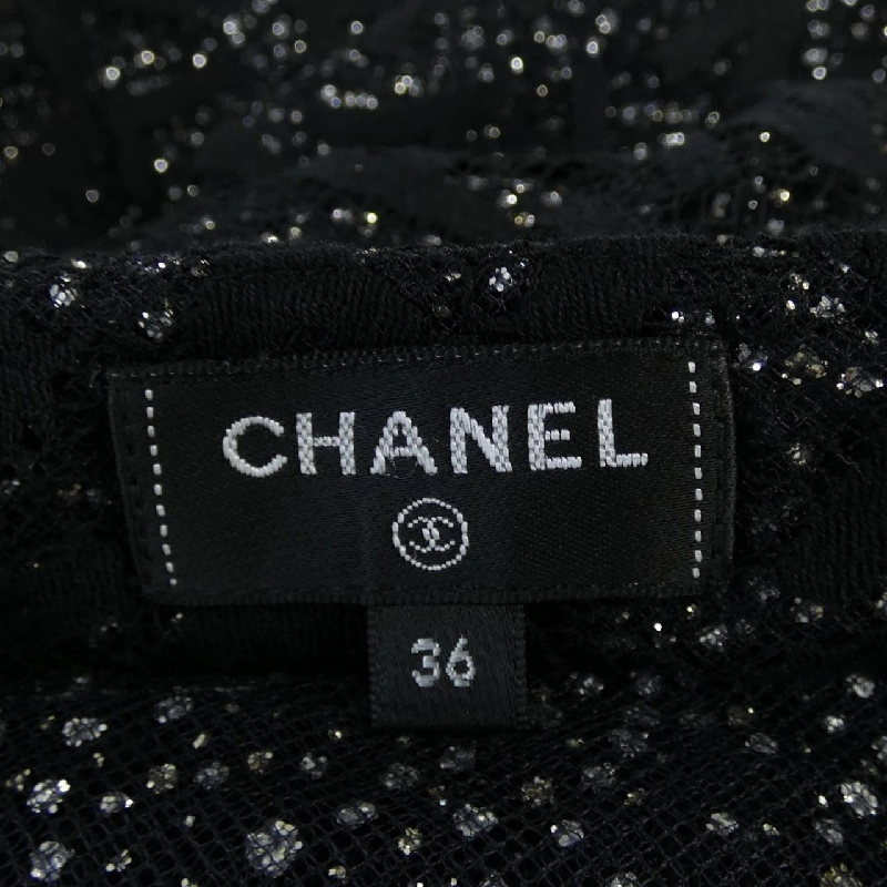 【Mã giảm giá】Chanel CHANEL Váy 650346