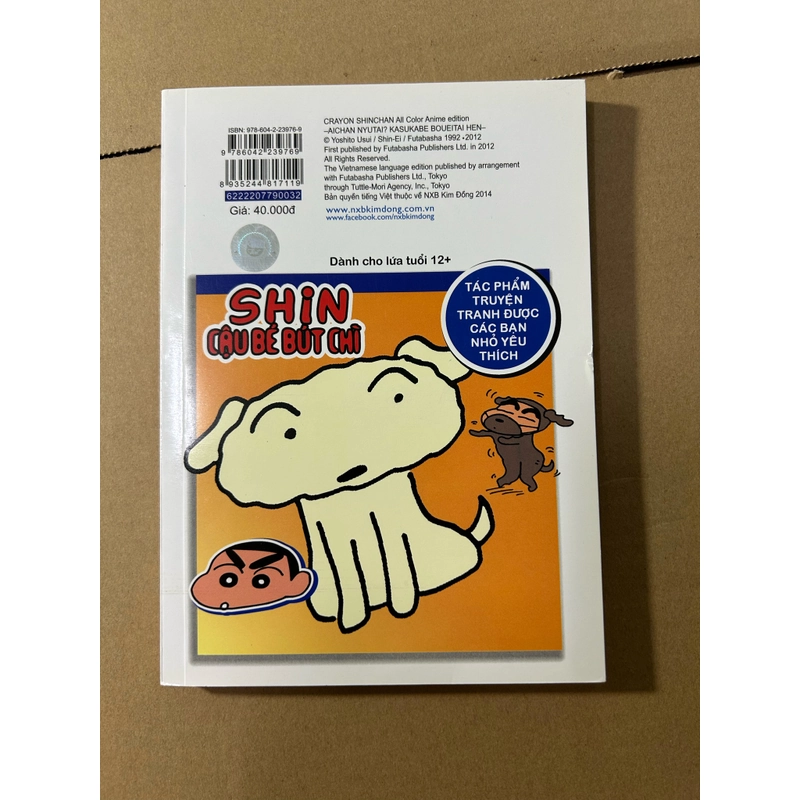 Shin - Cậu Bé Bút Chì - Bản Màu - Tập 32 - Bé Ai Gia Nhập Đội Phòng Vệ Kasukabe 536350