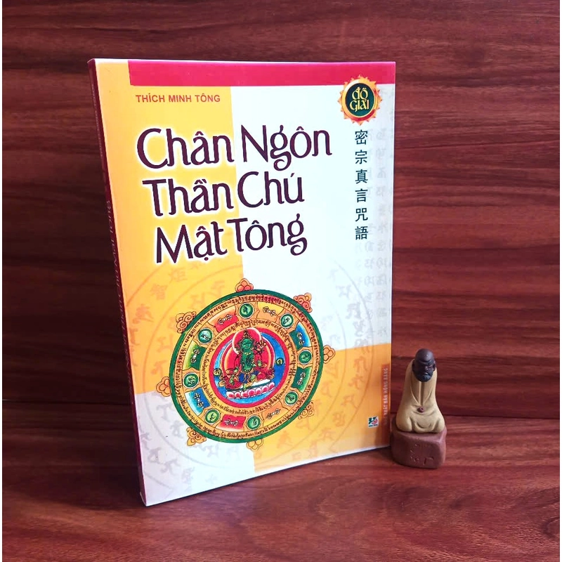 Chân Ngôn Thần Chú Mật Tông (bản lớn) 335525