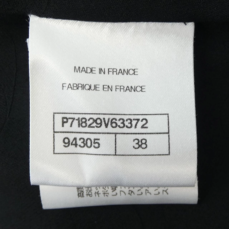 Áo khoác không cổ CHANEL P71829V63372 629726