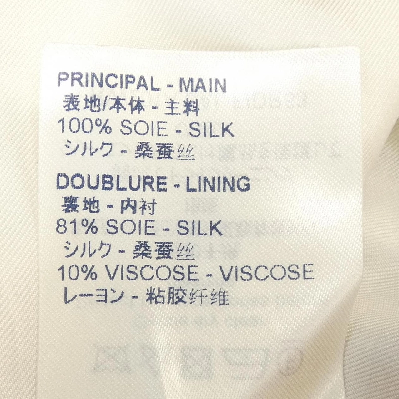 【Mã giảm giá】Đầm Louis Vuitton LOUIS VUITTON 651884