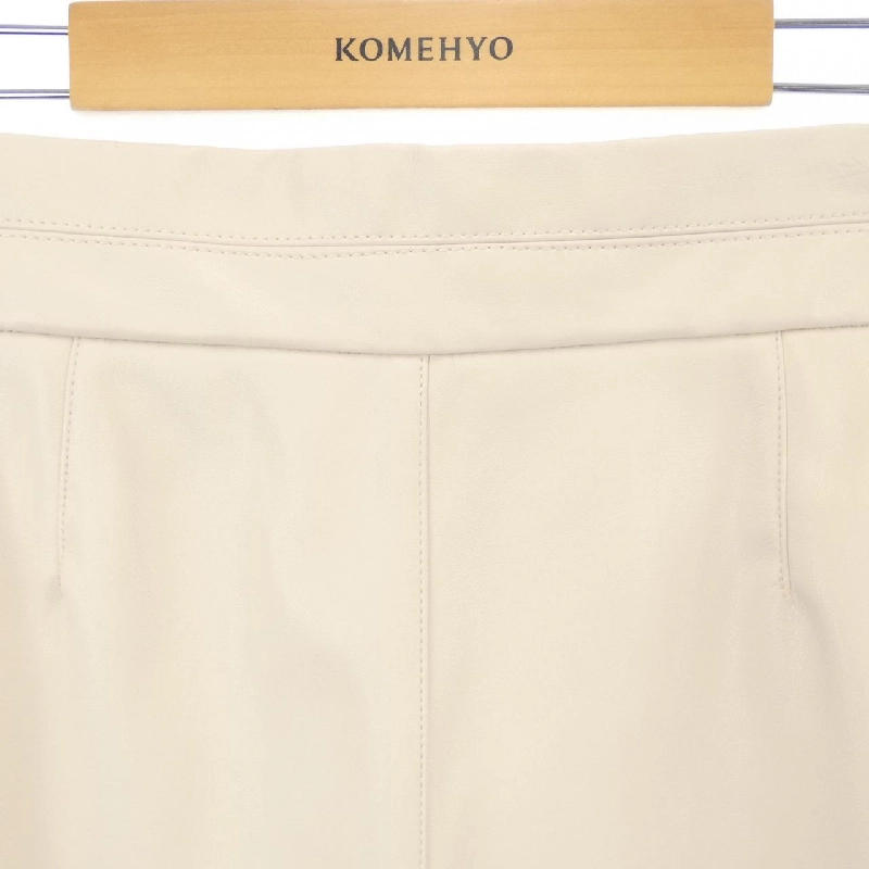 Skirt BALLSEY 11-05-24-05001 - Hàng hiệu Authentic 820470