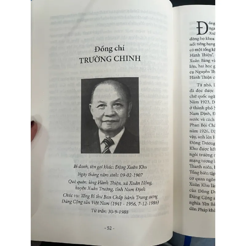 Những chiến sĩ cộng sản hào kiệt kiên trung 198487