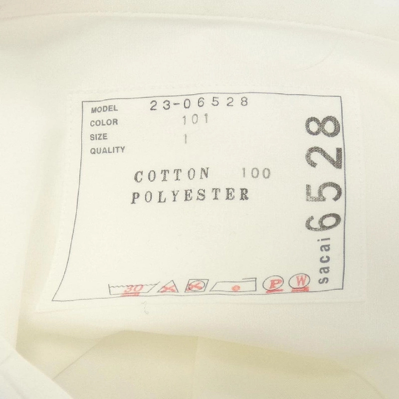 SACAI THOMAS MAISON 23-06528 Áo Sơ Mi Ngắn Tay - Hàng hiệu Chính Hãng 823766